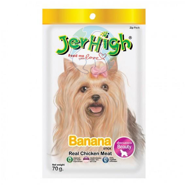 تشویقی 70گرمی Jerhigh Banana